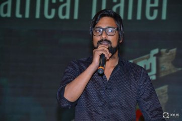 Intlo Dayyam Nakem Bhayyam Movie Trailer Launch